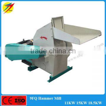 Small corn stalk grinding machine for cattle,sheep,goat,horse