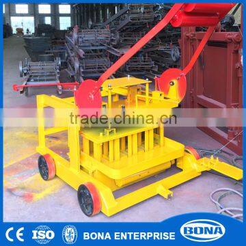 Small portable brick making machine prices in south africa