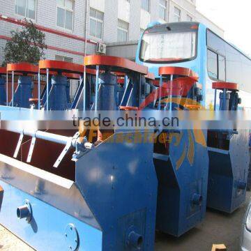 Pakistan copper flotation mining plant for sale