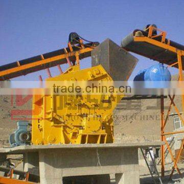 China high efficiency mining machine