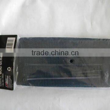 Plastic Mesh Grid photo-3