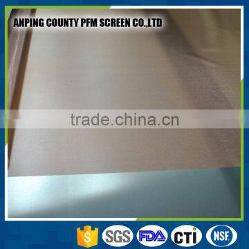 China Made Attractive Price Brass Copper Wire Mesh