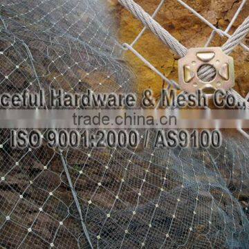 SNS protective mesh Cable Dia:1.2mm-5mm Aperture:20x20m