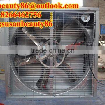 exhaust fan for greenhouse/poultry house /industrial fan/poultry equipment