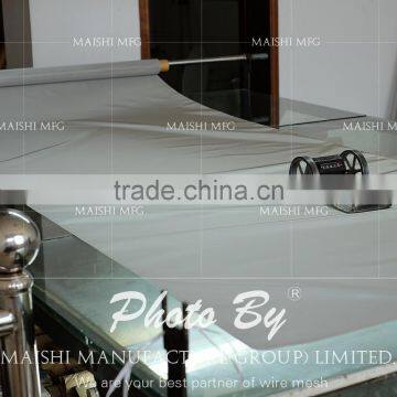 Stainless steel wire mesh screen