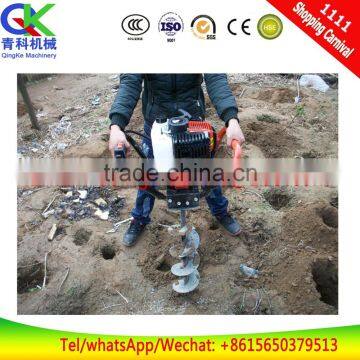 Four-stroke Farm-oriented Holing Machine photo-3
