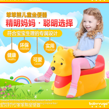 HS Group Ha'S HaS игрушки детский стульчик в тематике мультфильмов с музыкой для младенца photo-3