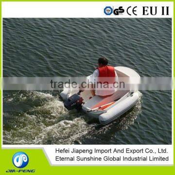 Small Dinghy 1.6m Fishing Boat photo-2