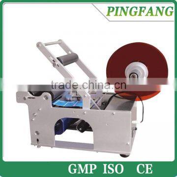 MT-50 Simplest and Cheapest Price Semi Automatic Round Glass Plastic Bottle Adhesive Stick Labeling Machine photo-2