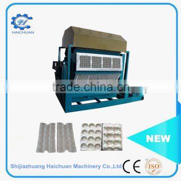 Making Machine Egg Tray Cartons Egg Tray Making Machine in Japan photo-4