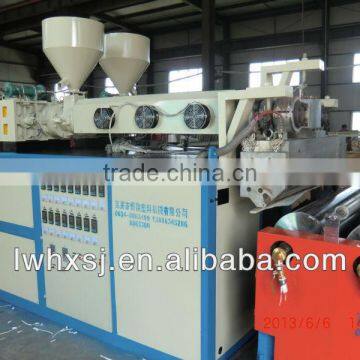 Plastic plant:Everflying PE film production line