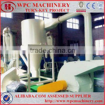 HGMS-JFS-60/50 Wood Powder Milling Pulverizer Machine photo-2