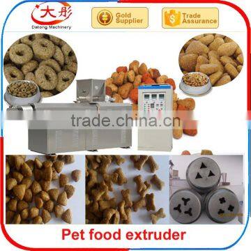 China Supplier Pet Dog Food Pellet Making Extruder Machine photo-6