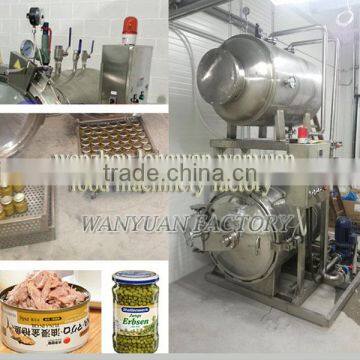 Water Spray Type Retort Autoclave for Mean in Glass Jar Retort Autoclave for Glass Jar photo-2