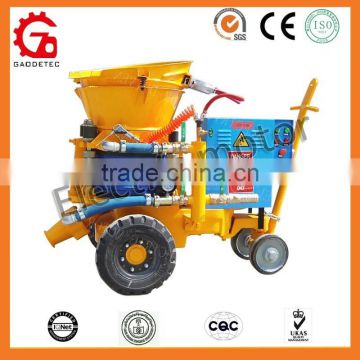 China Manufacturer ISO Supplier GZ-5 GEC Brand Tunnel Shotcrete Machine