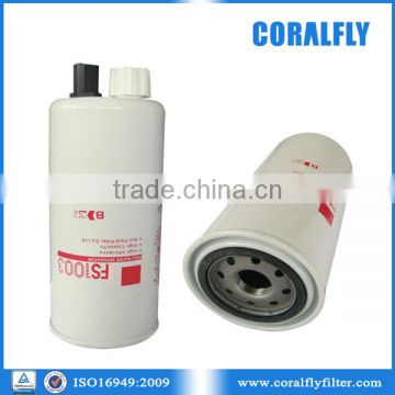 OEM diesel fuel water separator filter FS1003