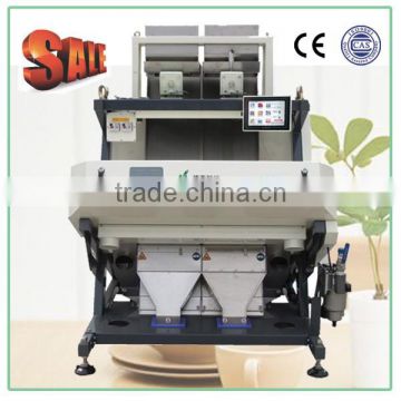 kidney bean color sorting machine color sorter quality ccd sorting machine (JT-CCDR2)