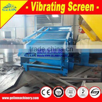 wet material vibrating screen for separating material into different size