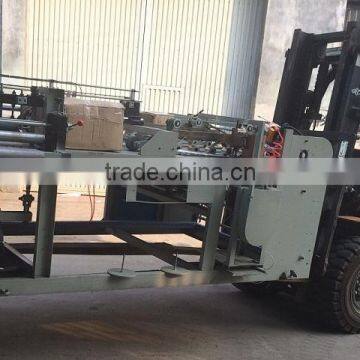 Automatic Woven Sack Cutting Ang Sewing Machine photo-6
