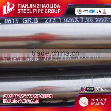 Zhaolida Good Quality Where to Buy Steel Pipe Factory Direct Sales