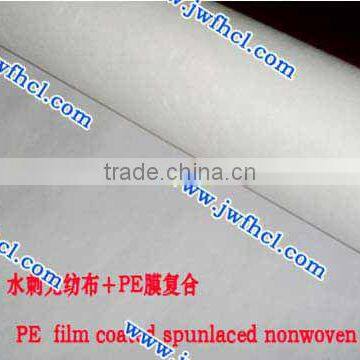 composite nonwoven for Sleeping bags lining