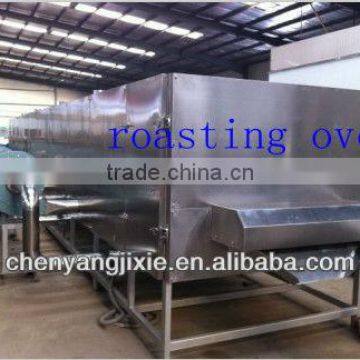 food drying machine & convection oven/Dryer oven,Drying machine for sale