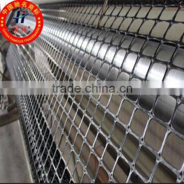 biaxial geogrid price