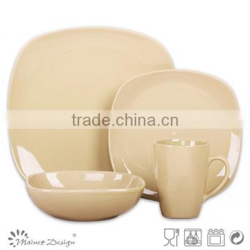 16 pcs porcelain square dinner sets HG1-ZB14-21