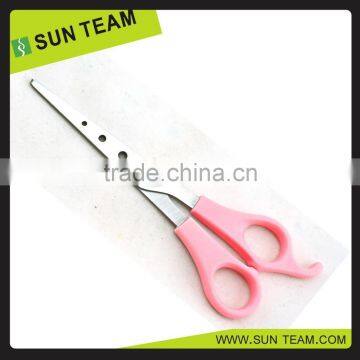 SC150 7 " High Quality Barber Scissors photo-2