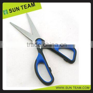 SC125 7-1/4" Double injectio japanese scissors for office cutting plastic