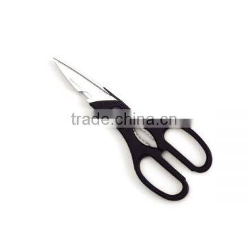 B2219 Comfortable Handle Stainless Steel Kitchen Scissors With PP+TPR Handle photo-5