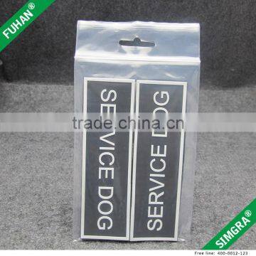 High Quality Durable Comforable Material Magic Type PVC Patches photo-6