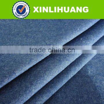 New fashion 100 cotton selvedge denim fabric prices