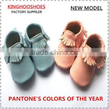 2016 pantone's colors of the year baby moccasins