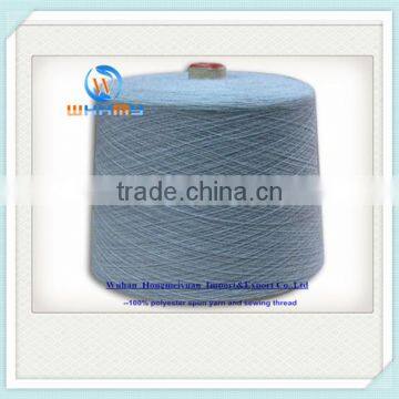 20/3 High Quality Dyed Polyester Yarn photo-4