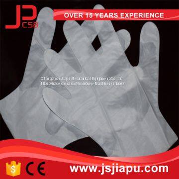 JIAPU Ultrasonic Foot and Hand Molding Machine photo-3