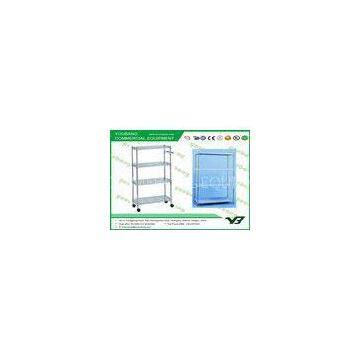 Supermarket Mobile White Wire Display Racks / shelving with 4 Layers for DVD CD Display