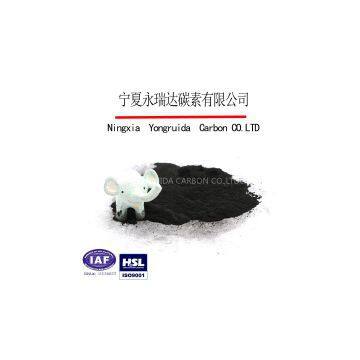 Coal and wood based powder activated carbon for decolorization