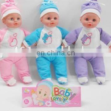 14" Cheap Baby Dolls Lovelly IC Baby With Costume photo-5