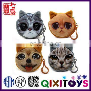 Cheap wholesale purse custom made cat purse