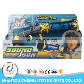 Hot popular shooting game plastic black cartoon auto electric gun