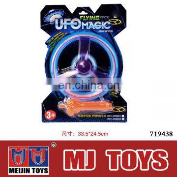 Pull string plastic frisbee with light sport toys flying disc plastic ring frisbee