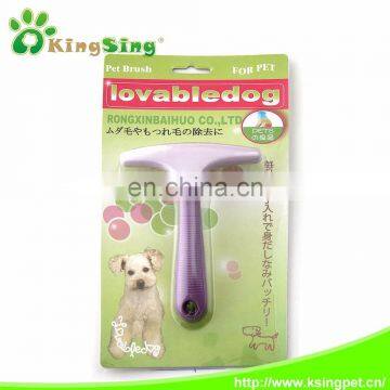 Hop!!! Pet rake comb dog brush dog comb