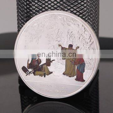 Chinese style commemorative fathers day silver challenge coin