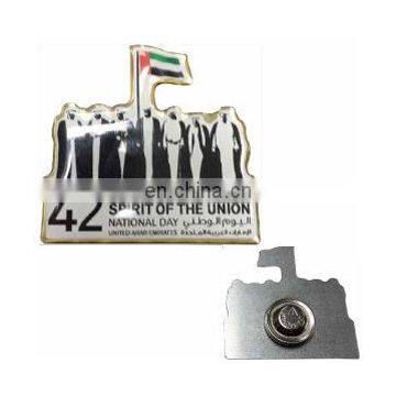 Cheap Promotional National Day Metal Shiny Nickel Plating Uae Lapel Pin