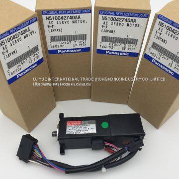 N510042740AA MOTOR 3W original new for DT