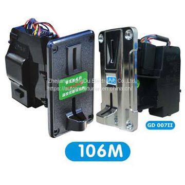 GD106 Multi Coin Acceptor(2 Coin Acceptance)