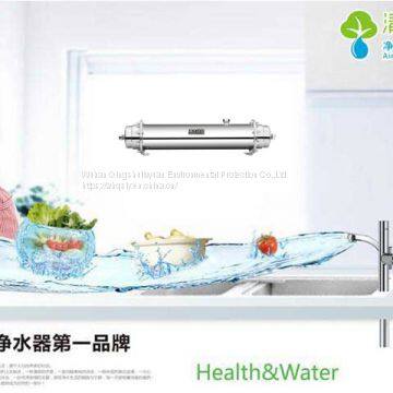 Kitchen Machine 102 Tubes household water purifier