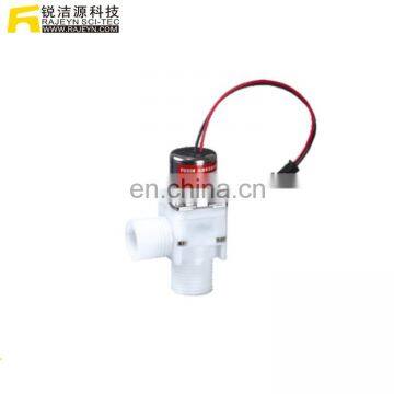 Low Cost 6v 2 Inch Water Solenoid Valve For Sensor Faucet