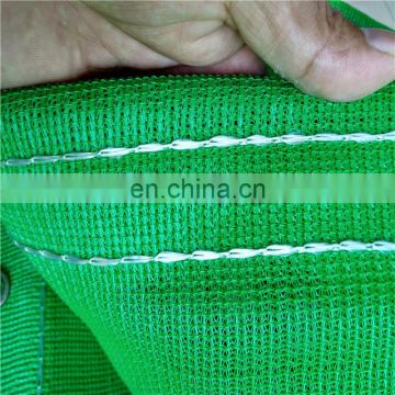 high quality HDPE safety net, cheap price scaffolding net